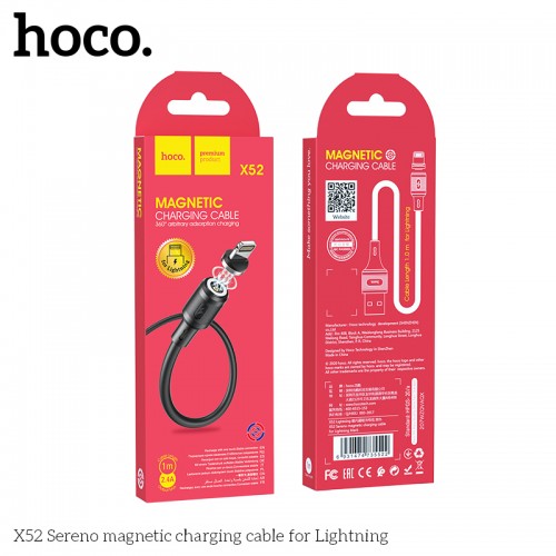 Кабель HOCO Lightning магнитный Sereno magnetic charging cable X52 |1.2m, 2.4A|