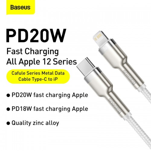 Кабель BASEUS Type-C to Lightning Cafule Series Metal Data Cable |1M, 20W, PD| (CATLJK-A05) white