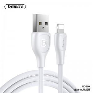 Кабель REMAX Lightning Lesu Pro Data Cable RC-160I |1m, 2.1A| white