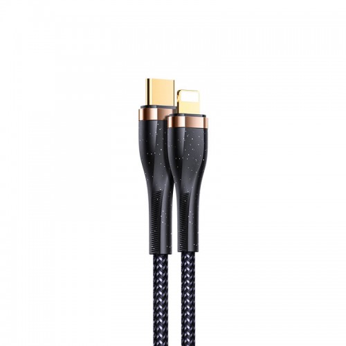 Кабель USAMS Type-C To Lightning PD Fast Charging & Data Cable US-SJ489 U64 |1.2m, 20W| black