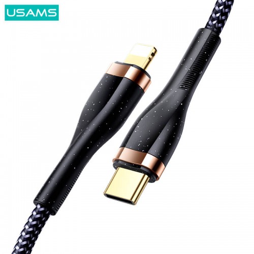 Кабель USAMS Type-C To Lightning PD Fast Charging & Data Cable US-SJ489 U64 |1.2m, 20W| white