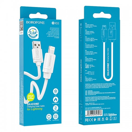 Кабель BOROFONE Lightning Harmony silicone charging data cable BX55 |1m, 2.4A| black