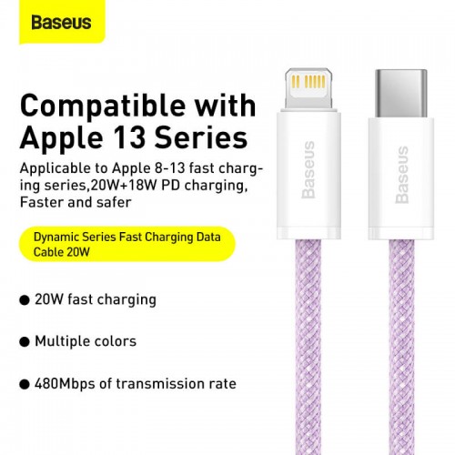 Кабель BASEUS Type-C to Lightning Dynamic Series Fast Charging Data Cable |1m, 20W| (CALD000003)