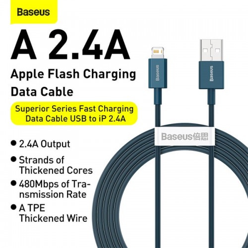 Кабель BASEUS Lightning Superior Series Fast Charging Data Cable |1M, 2.4A| (CALYS-A02)