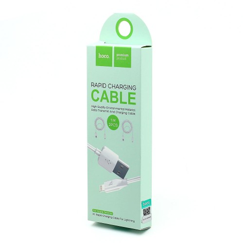 Кабель Lightning USB Hoco X1 2pcs |1M| white