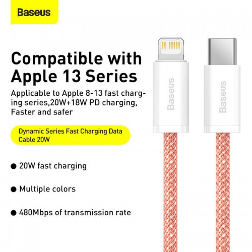 Кабель BASEUS Type-C to Lightning Dynamic Series Fast Charging Data Cable |2m, 20W| (CALD000102)