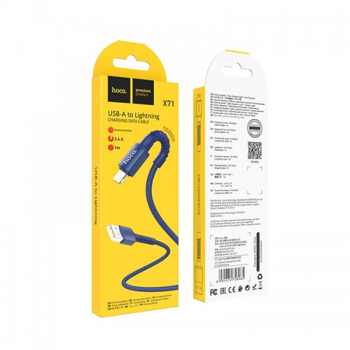 Кабель Hoco Lightning Especial charging data cable for X71 |1m, 2.4A| blue