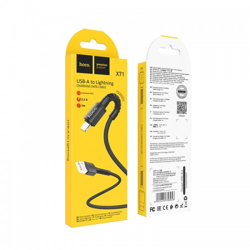 Кабель Hoco Lightning Especial charging data cable for X71 |1m, 2.4A| blue