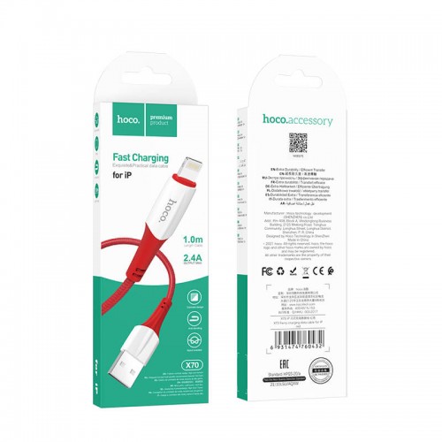 Кабель Hoco Lightning Ferry charging data cable X70 |1m, 2.4A| red