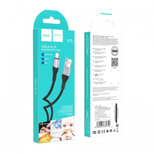 Кабель HOCO Lightning Creator silicone charging data cable X72 |1m, 2.4A|