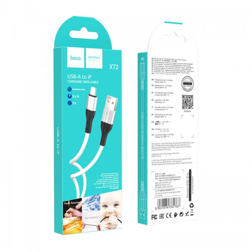 Кабель HOCO Lightning Creator silicone charging data cable X72 |1m, 2.4A|
