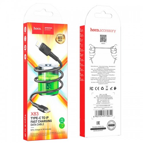 Кабель Hoco Type-C to Lightning Victory PD charging data cable X83 |1m, 20W| black