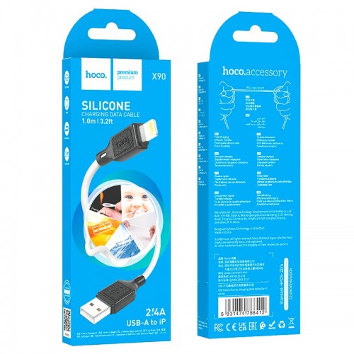 Кабель HOCO Lightning Cool silicone charging data cable X90 |1m, 2.4A|