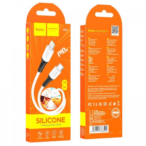 Кабель HOCO Type-C to lightning silicone charging data cable X82 |1m, 20W/3A|