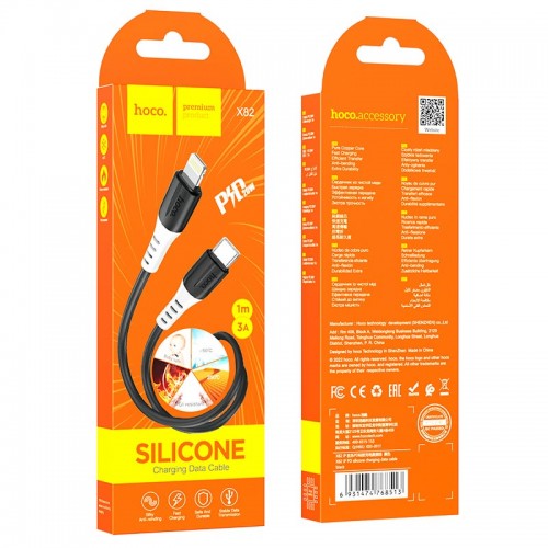Кабель HOCO Type-C to lightning silicone charging data cable X82 |1m, 20W/3A|
