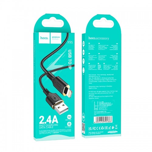 Кабель Hoco Lightning Goldentop charging data cable X95 |1m, 2.4A| white