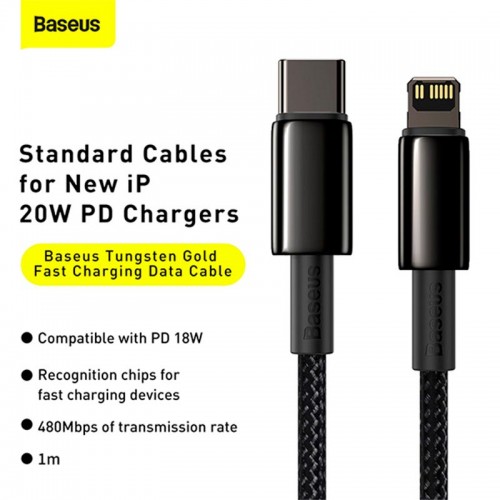 Кабель Baseus Type-C to Lightning Tungsten Gold Fast Charging Data Cable |1m, 20W| black