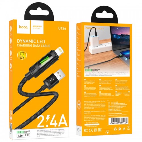 Кабель Hoco Lightning Lantern charging data cable U126 |1.2m, 2.4A| black