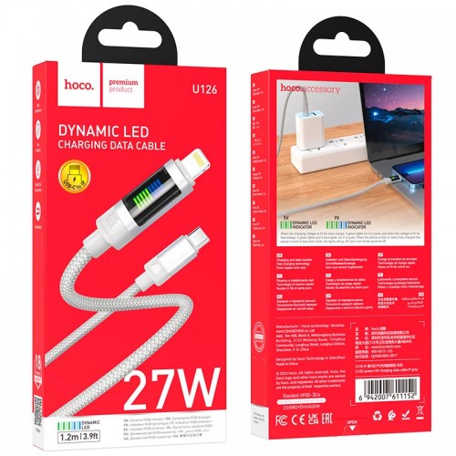 Кабель Hoco Lantern Lightning PD charging data cable U126 |1.2m, 27W| black