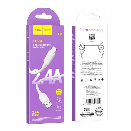 Кабель Hoco Lightning Hyper charging data cable X96 |1m, 2.4A| white