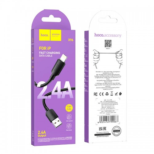 Кабель Hoco Lightning Hyper charging data cable X96 |1m, 2.4A| white