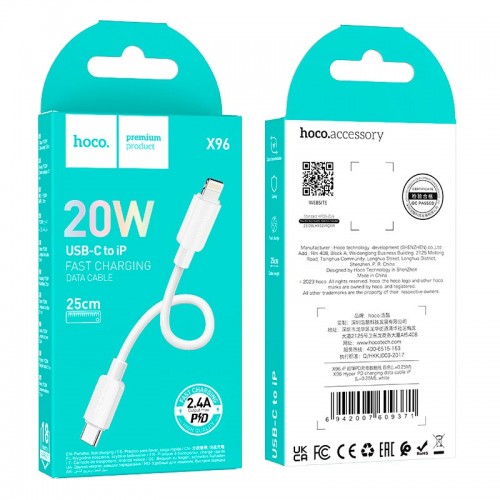 Кабель HOCO Lightning PD Hyper charging data cable X96 |0.25m, 2.4A/20W|