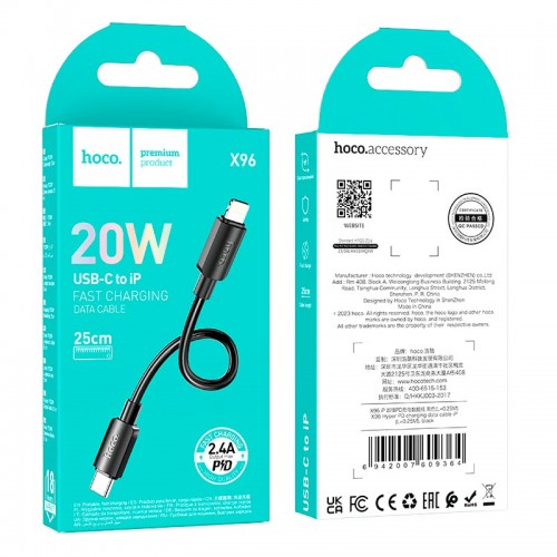 Кабель Hoco Lightning PD Hyper charging data cable X96 |0.25m, 2.4A/20W| white