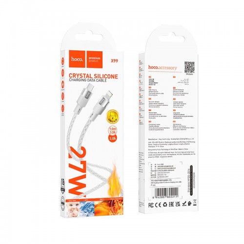 Кабель HOCO X99 Crystal junction PD silicone charging data cable |1m, 27W/3A|