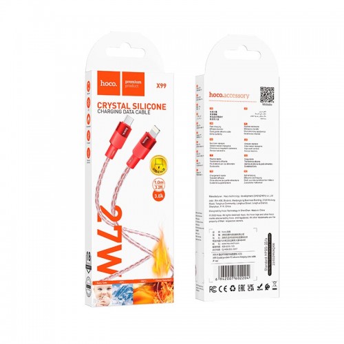 Кабель HOCO X99 Crystal junction PD silicone charging data cable |1m, 27W/3A|