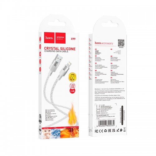 Кабель HOCO X99 Crystal junction Lightning silicone charging data cable |1m, 2.4A|