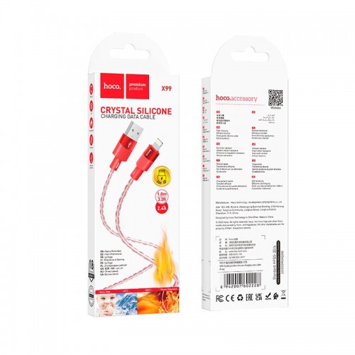 Кабель HOCO X99 Crystal junction Lightning silicone charging data cable |1m, 2.4A|