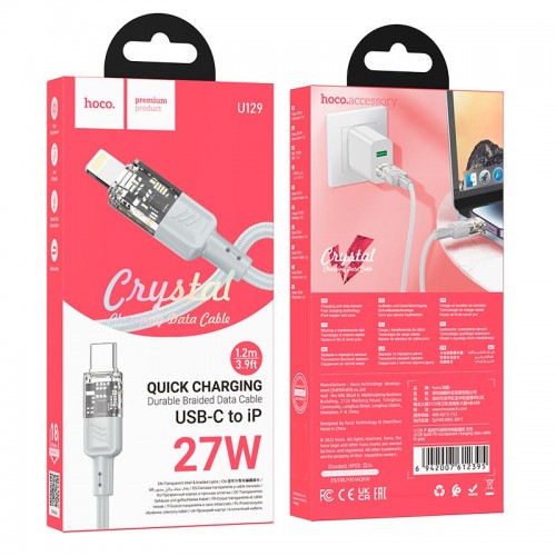 Кабель Hoco Type-C to Lightning Spirit PD transparent charging data cable U129 |27W, 1.2M| black