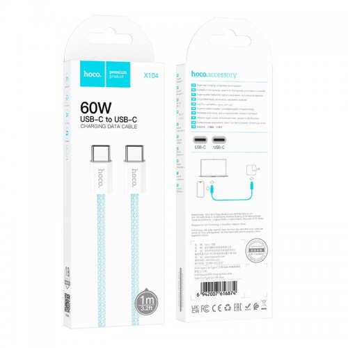 Кабель HOCO Source 60W charging data cable Type-C to Type-C X104 |1M|