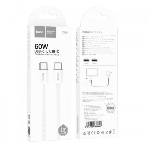 Кабель HOCO Source 60W charging data cable Type-C to Type-C X104 |1M|