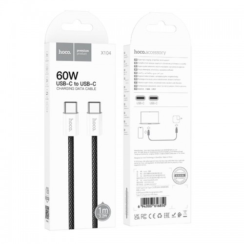 Кабель HOCO Source 60W charging data cable Type-C to Type-C X104 |1M|