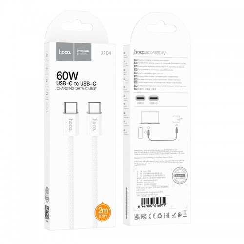 Кабель HOCO Source 60W charging data cable Type-C to Type-C X104 |2M|