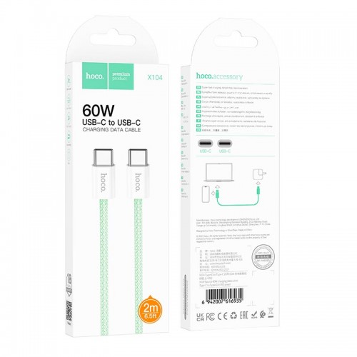 Кабель HOCO Source 60W charging data cable Type-C to Type-C X104 |2M|