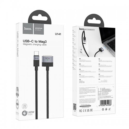 Кабель HOCO Magnetic charging cable Type-C to Mag3 U141 |1.8m, 140W|