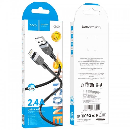 Кабель HOCO Lightning Energy silicone charging data cable X109 |1m, 2.4A|