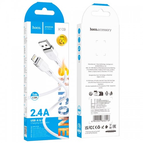 Кабель HOCO Lightning Energy silicone charging data cable X109 |1m, 2.4A|