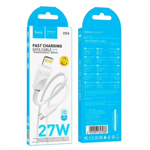 Кабель HOCO Type-C to Lightning Energy PD charging data cable X114 |1m, 27W/3A|