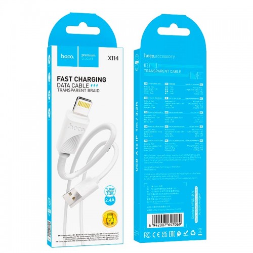 Кабель HOCO Lightning Energy charging data cable X114 |1m, 2.4A|