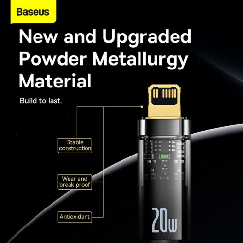 Кабель Baseus Type-C to Lightning Explorer Series Auto Power-Off Fast Charging Data Cable |1m, 20W|