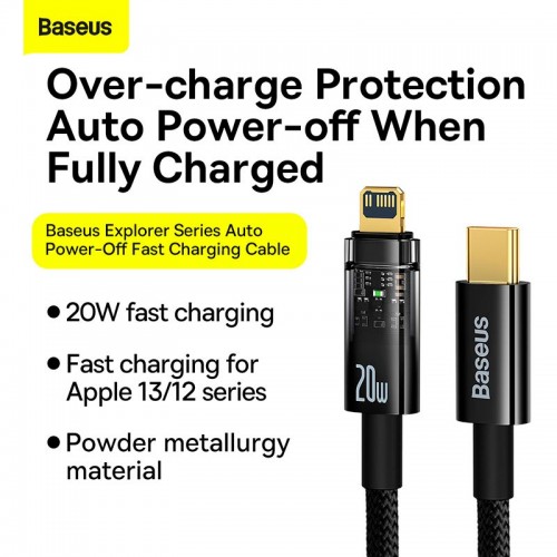 Кабель Baseus Type-C to Lightning Explorer Series Auto Power-Off Fast Charging Data Cable |1m, 20W|