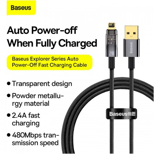 Кабель Baseus Lightning Explorer Series Auto Power-Off Fast Charging Data Cable |1m, 2.4A|