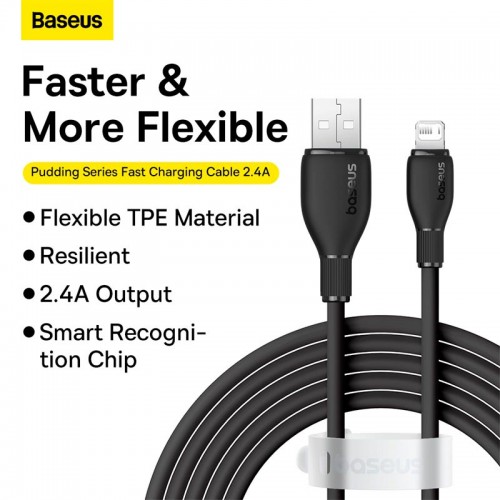 Кабель Baseus Lightning Pudding Series Fast Charging Cable |2.4A, 2m|