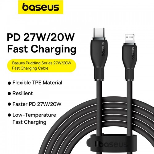 Кабель Baseus Type-C to Lightning Pudding Series Fast Charging Cable |20W, 2m|