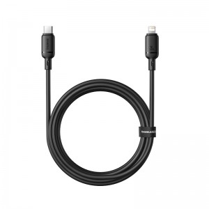 Кабель Baseus Type-C to lightning Silky Series Fast Charging Cable |20W, 2m|