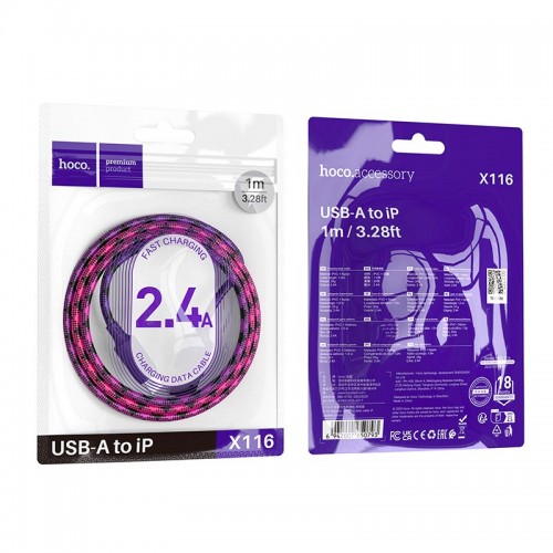 Кабель HOCO Lightning Meridian charging data cable X116 |1m, 2.4A|