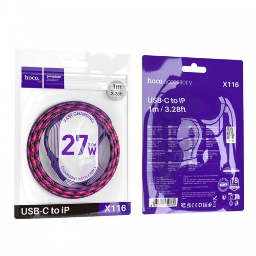 Кабель HOCO Type-C Lightning Meridian PD Charging Data Cable X116 |1m, 27W| red
